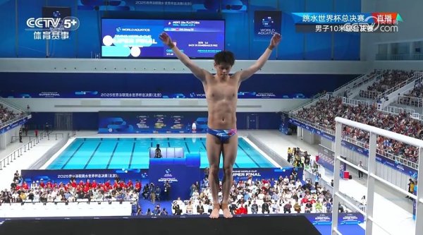 启泰网 9金收官！跳水世界杯总决赛朱子锋、程子龙包揽男子10米台冠亚军